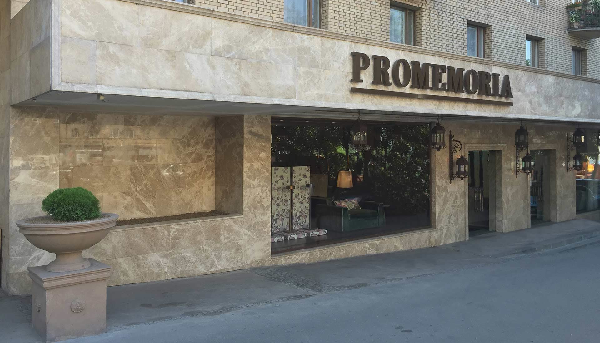Promemoria's single-brand showroom in Moscow | Promemoria