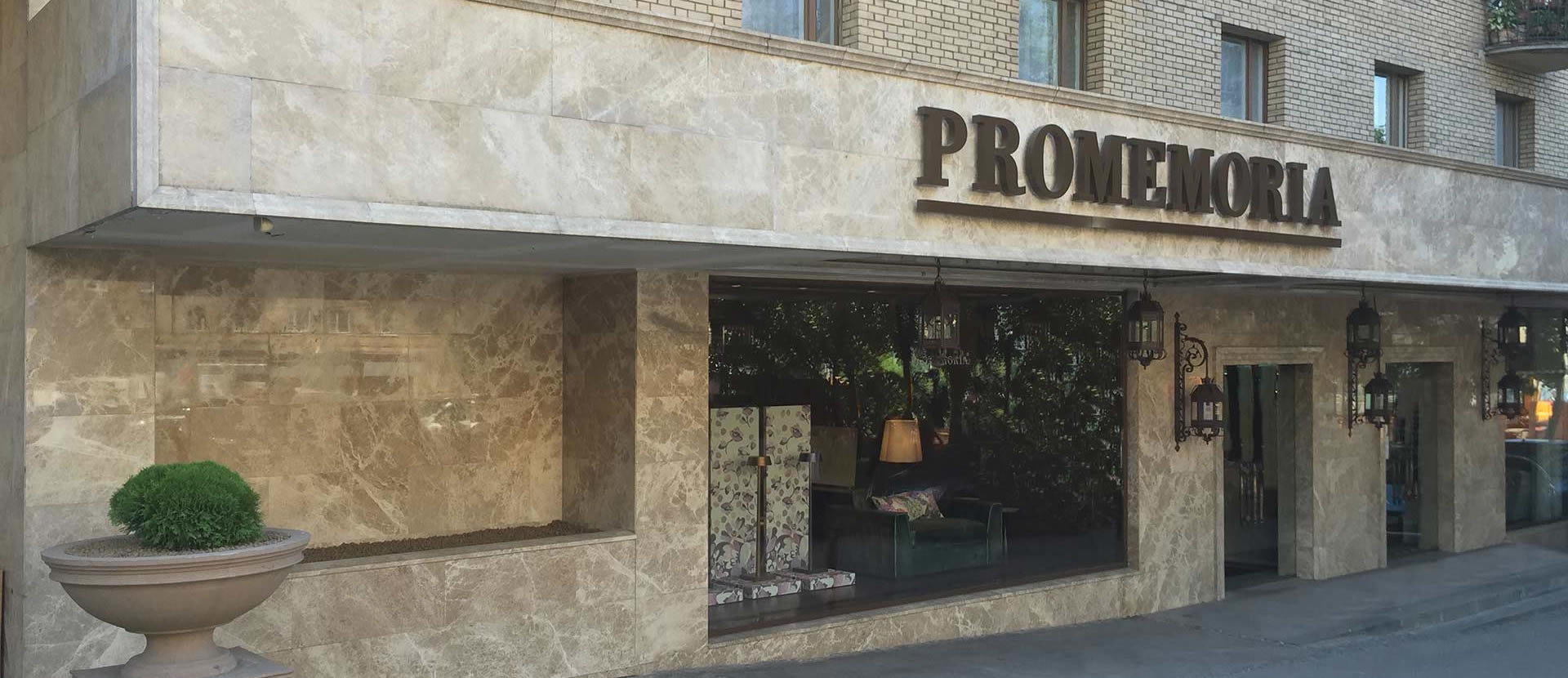 Promemoria's single-brand showroom in Moscow | Promemoria